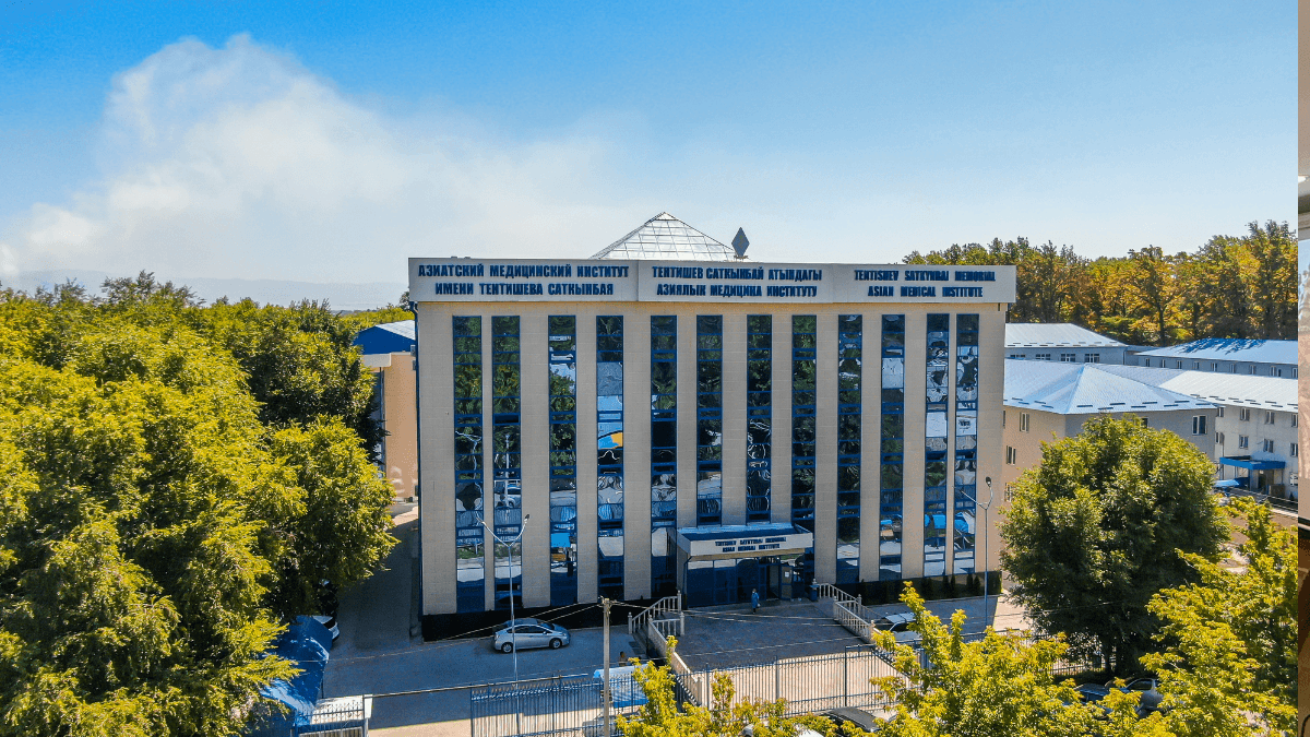 Asian Medical University