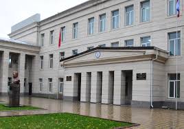 Jalal-Abad State University