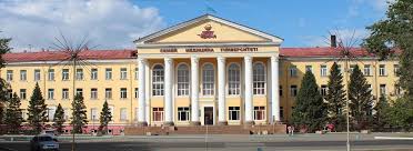 Semey State Medical University